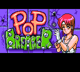 Заставка игры Pop Breaker